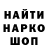 Кетамин VHQ Verbovskuy Viacheslav