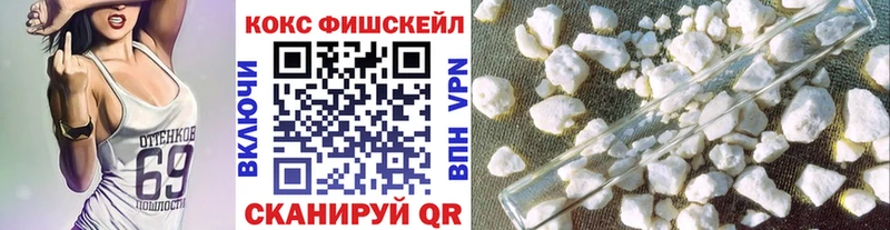 Cocaine Columbia  Купить  Углич 