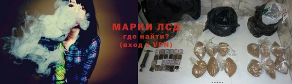 мдма Сосновка