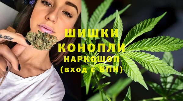 мдма Сосновка