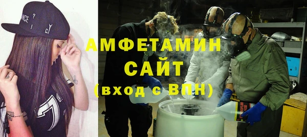 прущие грибы Ступино