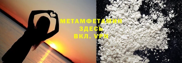 мдма Сосновка