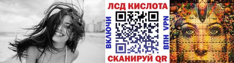 Купить  Углич  Марки 25I-NBOMe 1500мкг 